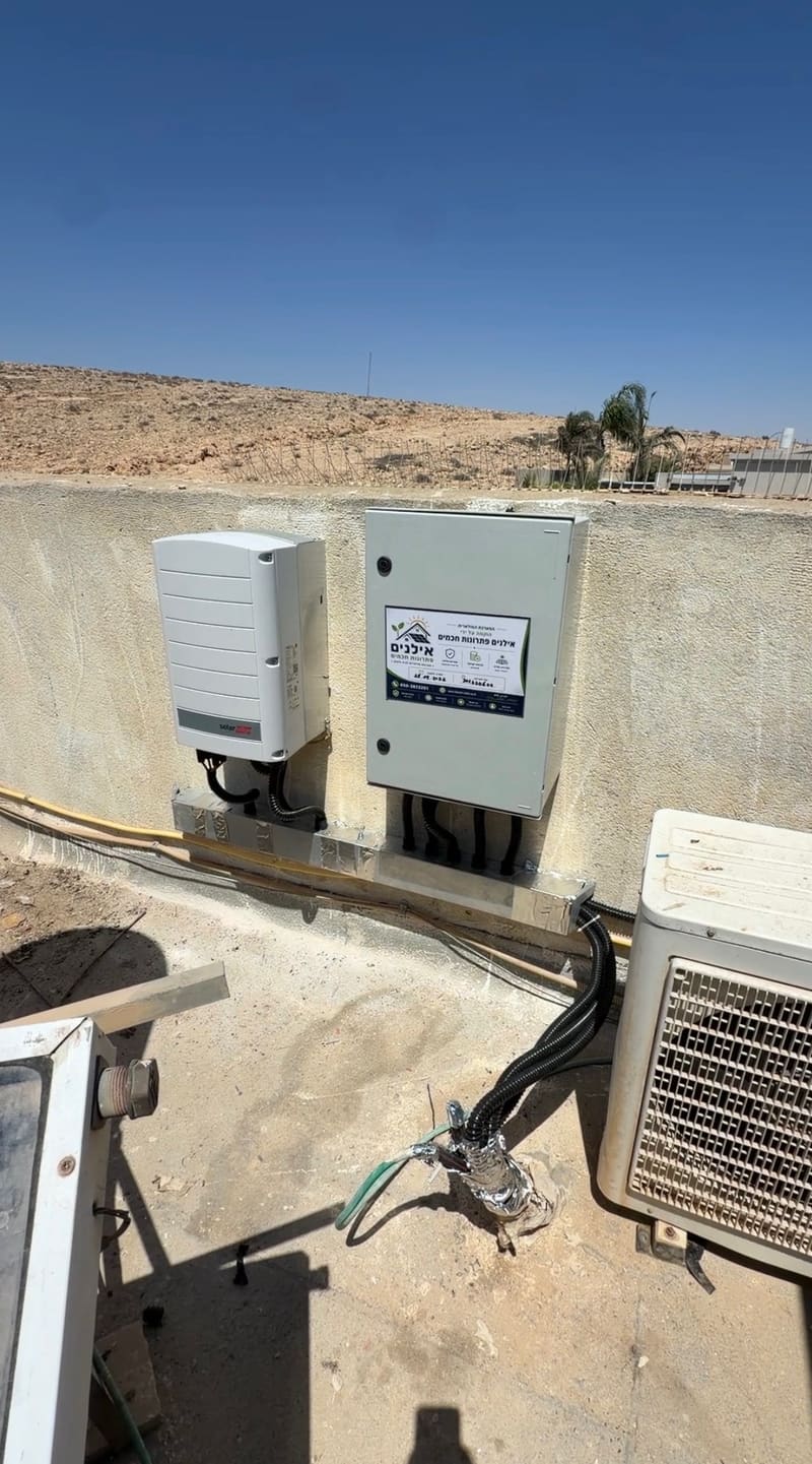 מערכת רשת SolarEdge על גג בטון — תמונה 5